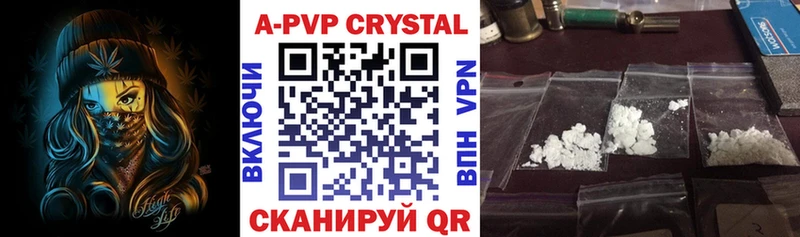 Все наркотики Адыгейск ГАШИШ  Бутират  Кокаин  Мефедрон  Конопля  АМФ 