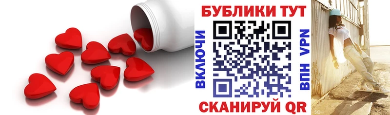OMG ONION Адыгейск Ecstasy ешки