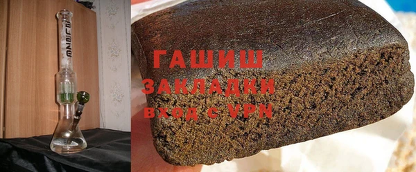 индика Абаза