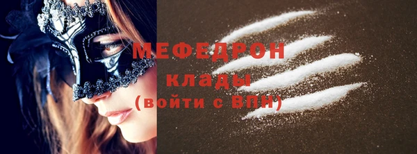 не бодяженный Сатка