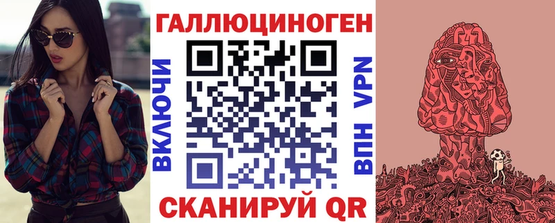 Псилоцибиновые грибы Cubensis  МЕГА ТОР  Адыгейск 