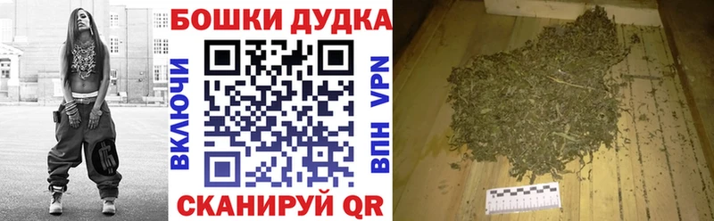 Бошки марихуана VHQ  хочу   Адыгейск 